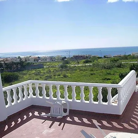 Ocean View 2*
